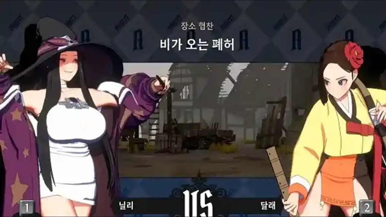 战斗女王 动作对战 资料图 3