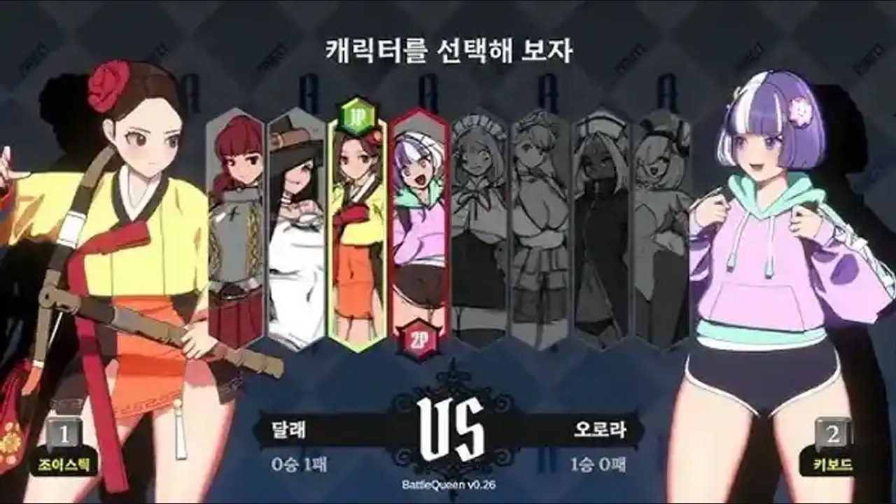 战斗女王 地图探索 页面配图 1