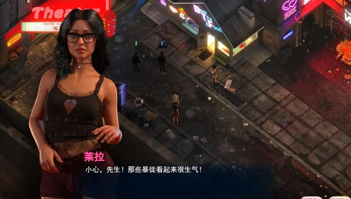 蛇之交响曲_Symphony of the Serpent 存档收集 玩法截图 7