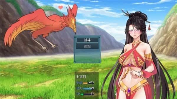 绯月仙行录 玩法展示 专题图 4