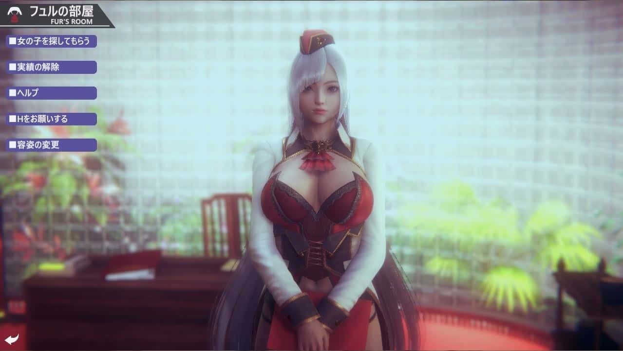 甜心选择2_Honey Select 2 探索场景 实机截图 6