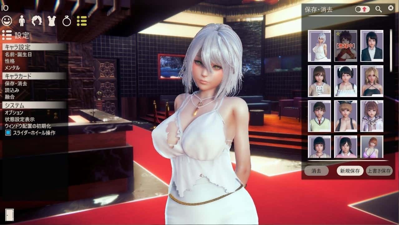 甜心选择2_Honey Select 2 CG回想 内容截图 2