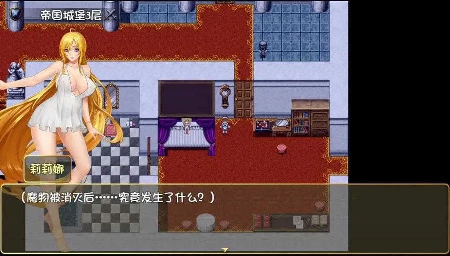 诅咒铠甲2：灵魔女传奇 地图探索 专题图